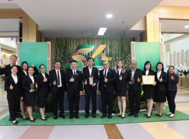 ยกระดับองค์กรสู่ความเป็นเลิศ! สหกรณ์เชียงรายเดินหน้าคว้า 5 ... พารามิเตอร์รูปภาพ 9
